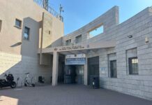 C.A.F.A.I. et le Matnas Safra Ashdod – les activités du mois d’octobre 2025