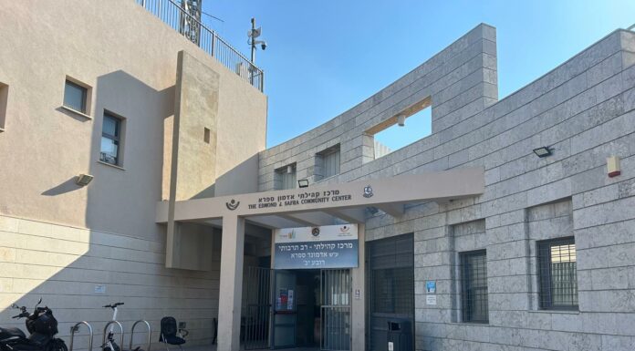 C.A.F.A.I. et le Matnas Safra Ashdod – les activités du mois d’octobre 2025