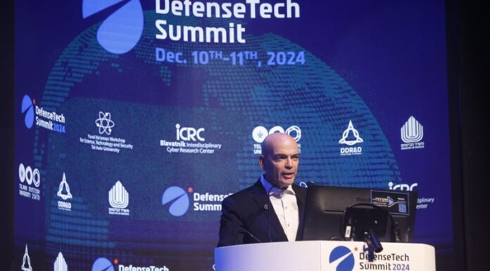 Premier sommet sur les technologies de défense à l’Université de Tel-Aviv