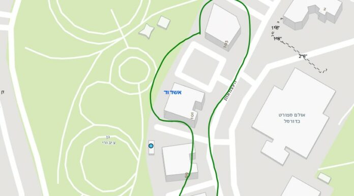 Ashdod – Interruption d’Électricité Prévue dans la Rue Haatsmaout au Centre-Ville ce 12-12-2024