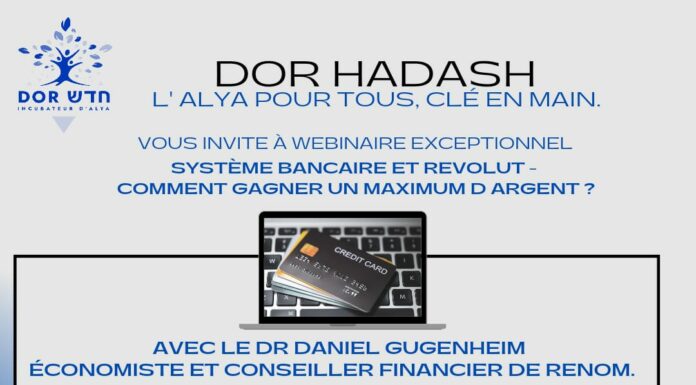 Webinaire : Israël – Ce qu’il faut savoir sur le système bancaire et Révolut pour maximiser vos finances !