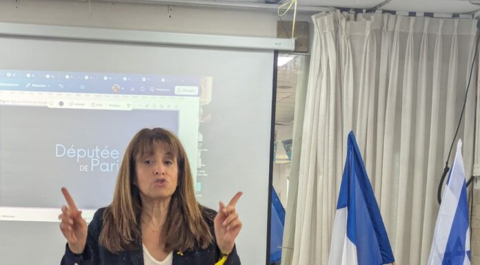 Caroline Yadan : une députée engagée au service des Français de l’étranger de la 8ème circonscription et des relations franco-israéliennes