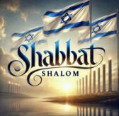 Toute l’équipe d’AshdodCafé vous souhaite «Shabbat Shalom», date, horaires, paracha