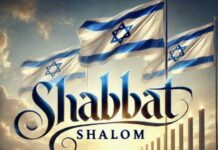 Toute l’équipe d’AshdodCafé vous souhaite «Shabbat Shalom», date, horaires, paracha