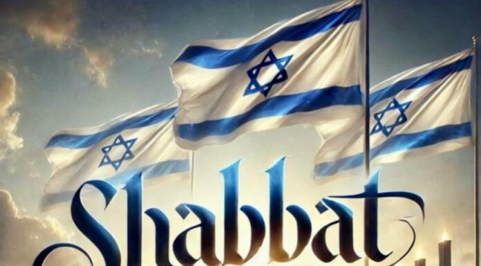 Toute l’équipe d’AshdodCafé vous souhaite «Shabbat Shalom», date, horaires, paracha