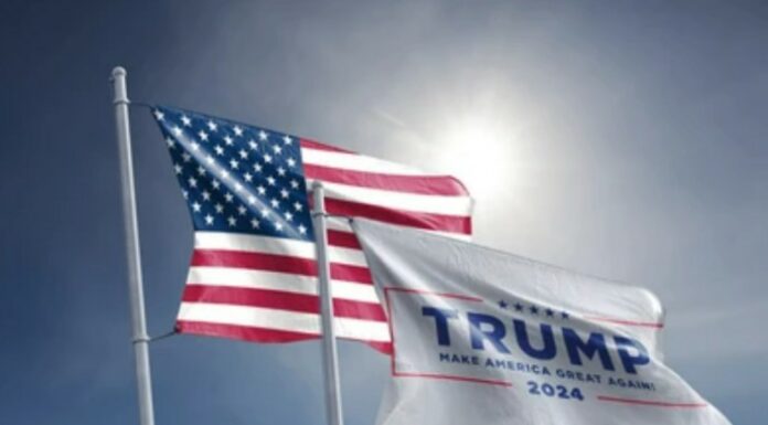 Investiture de Donald Trump : un retour historique en tant que 47e président des États-Unis