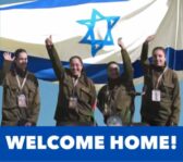 Israël, dindon de la farce tragique par Rony Akrich