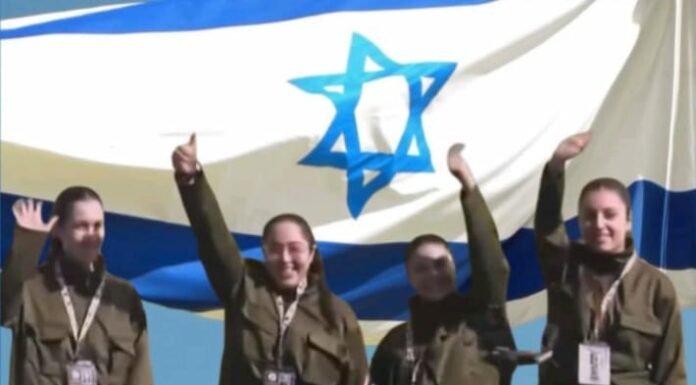 Israël, dindon de la farce tragique par Rony Akrich