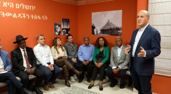 Inauguration d’une salle du patrimoine pour la communauté éthiopienne Andaneth à Ashdod