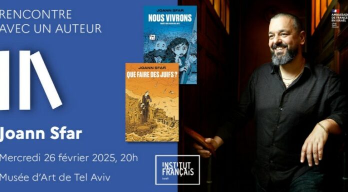 L’Institut français d’Israël vous convie à une rencontre exceptionnelle avec Joann Sfar le 26 février 2025
