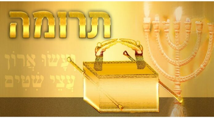 « Don et bienfaisance pour le peuple et la nation » par Rony Akrich (Parashat terouma)