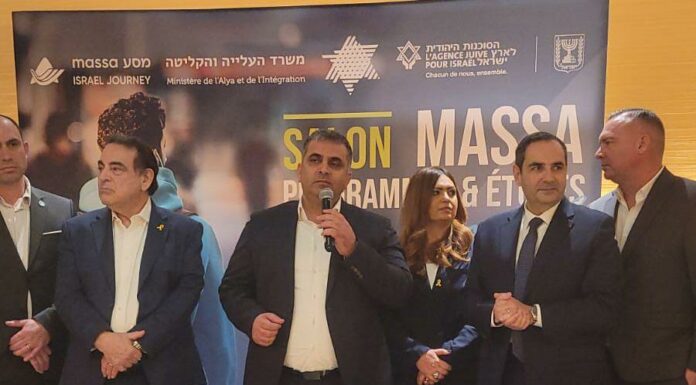 Près de 2.000 jeunes Français ont participé au Salon de l’Aliyah et des Études à Paris