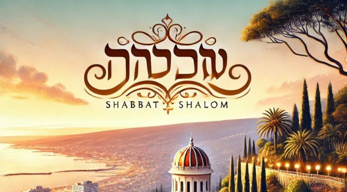 Toute l’équipe d’AshdodCafé vous souhaite «Shabbat Shalom», date, horaires, paracha