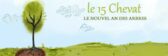 Tou Bichevat 2025 : le Nouvel An des arbres