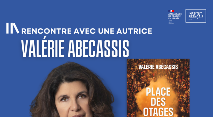 Conférence de Valerie Abecassis à L’institut français de Tel Aviv et Haifa