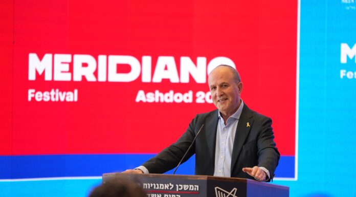 Le Festival Meridiano 2025– Ashdod devient un centre culturel mondial !