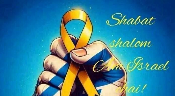 Toute l’équipe d’AshdodCafé vous souhaite «Shabbat Shalom», date, horaires, paracha