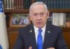 2025 – Message de Pessah du Premier ministre Benjamin Netanyahou