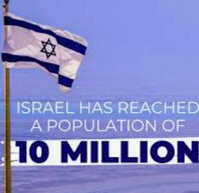 Israël franchit le cap des 10 millions d’habitants