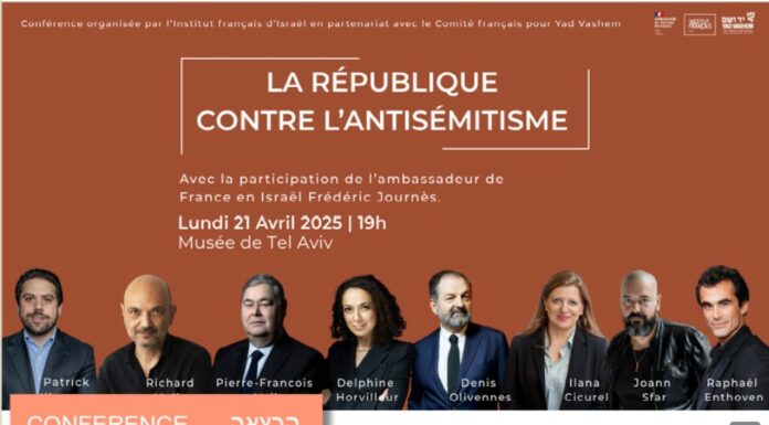 Lettre ouverte aux républicains voyageurs. Par Me Johann Habib, avocat franco-israélien