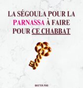 Toute l’équipe d’AshdodCafé vous souhaite «Shabbat Shalom», date, horaires, paracha