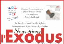 Association Espace Francophone : des évènements et activités exceptionnels à venir…