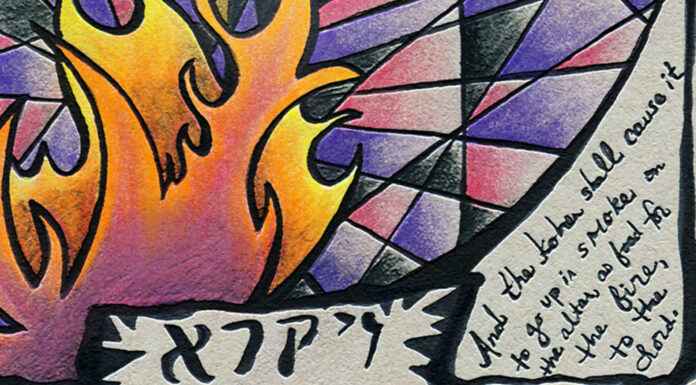 Toute l’équipe d’AshdodCafé vous souhaite «Shabbat Shalom», date, horaires, paracha