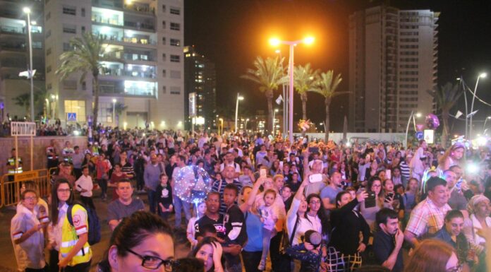 Ashdod fête les 77 ans d’Israël en musique mais sans feu d’artifice !