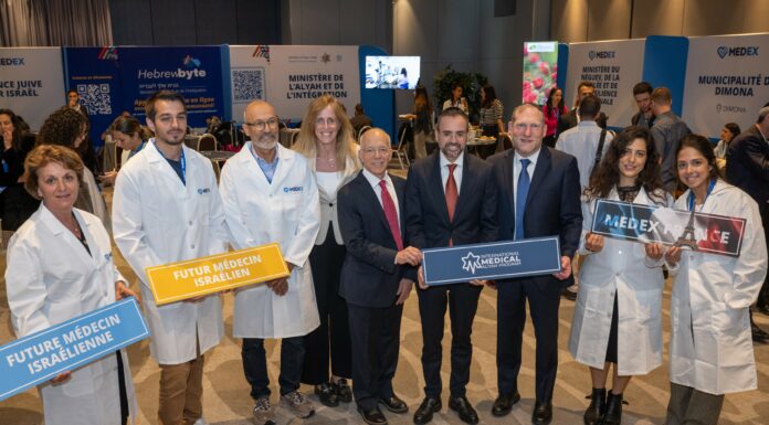 Israël intensifie ses efforts à l’international pour recruter des professionnels de santé (médecins)