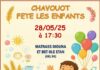 Ashdod – Emmenez vos enfants fêter avec nous la fête de Chavouot et la journée mondiale des enfants !!!