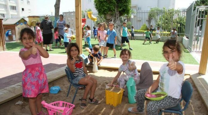 Bonne nouvelle pour les parents : voici les tarifs des centres aérés d’été à Ashdod
