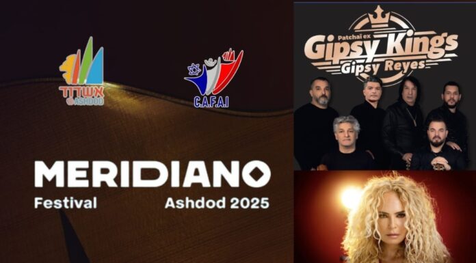 C.A.F.A.I. et le Matnas Safra Ashdod – les activités à partir du 26 Mai…réservez vos places !!!!!