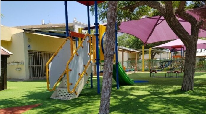 Grève dans le système éducatif – les cours dans les écoles maternelles et les collèges commenceront à 11h00