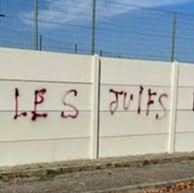 Le Juif européen prend-il le chemin du Juif d’Iran ? Par Rony Hayot