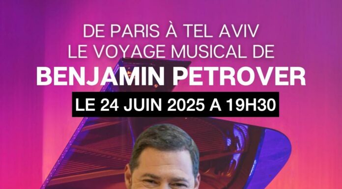 Association Espace Francophone : des évènements et activités exceptionnels à venir…