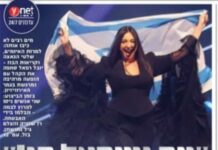 Yuval Rafael offre une performance légendaire à l’Eurovision : Israël décroche la 2e place avec « New Day Will Rise »