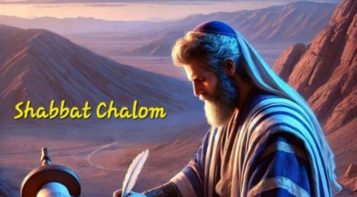 Toute l’équipe d’AshdodCafé vous souhaite «Shabbat Shalom», date, horaires, paracha