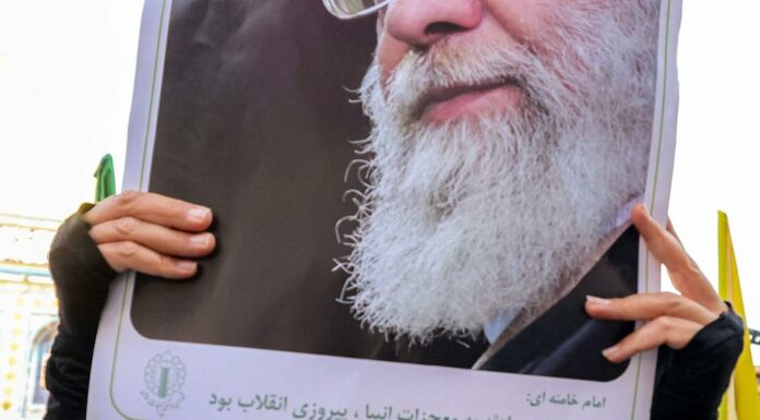 Les Quatre décennies de terreur du régime des Ayatollahs par le Professeur Michaël Ayache
