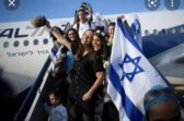 Dor Hadash & Keren LéYedidout : deux approches complémentaires au service des olim