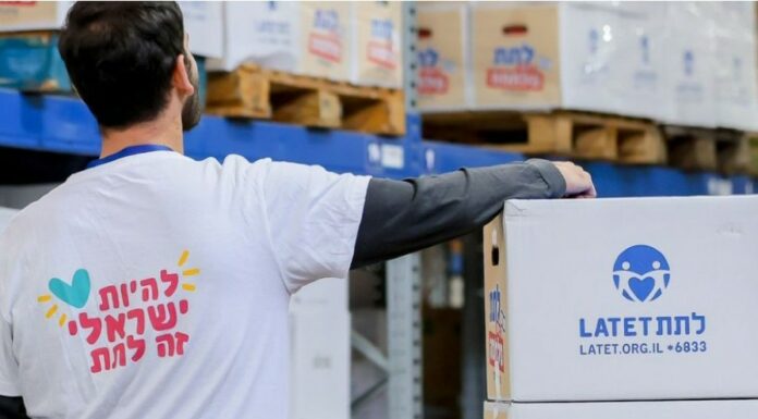 Crise humanitaire en Israël : Latet se mobilise pour venir en aide aux civils frappés par la guerre