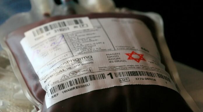 Aide médicale aux Gazaouis : Israël a transféré 2 000 unités de sang à la bande de Gaza !!!!