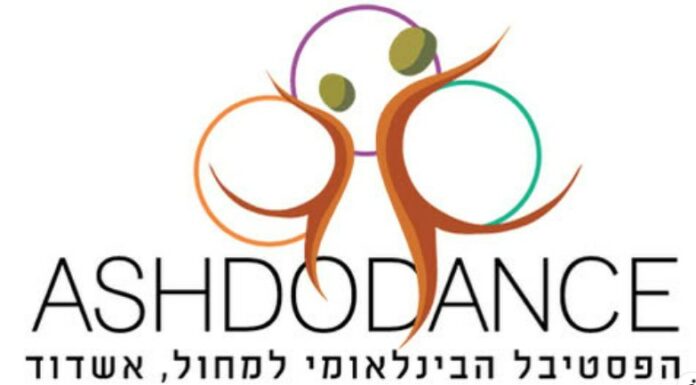 Ashdod célèbre la danse et la culture – Le festival Ashdodance est de retour !