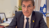Israël : Boaz Bismuth nommé président de la commission des Affaires étrangères et de la Défense - Pr Michaël Ayache