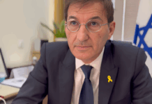 Israël : Boaz Bismuth nommé président de la commission des Affaires étrangères et de la Défense – Pr Michaël Ayache
