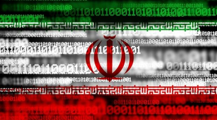 Une campagne publicitaire nationale exhorte les Israéliens à ne pas espionner pour le compte de l’Iran