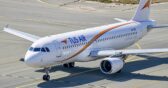 TUS Airways lance une nouvelle ligne directe entre Vienne et Tel Aviv à partir du 17 juillet