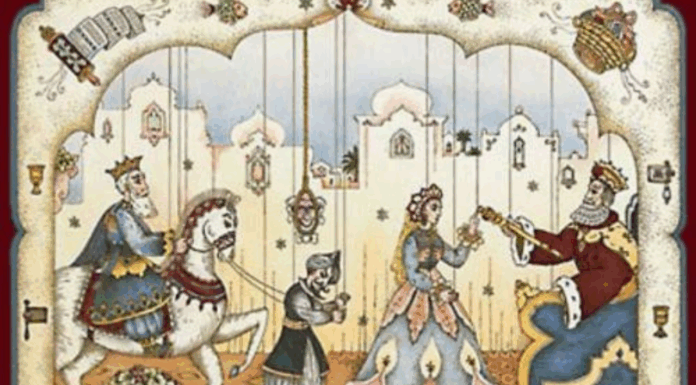 L’importance du rôle de la femme dans le judaïsme par Caroline Elishéva REBOUH