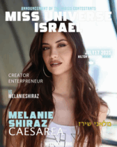 Melanie Shiraz, originaire de Césarée, couronnée Miss Univers Israël 2025