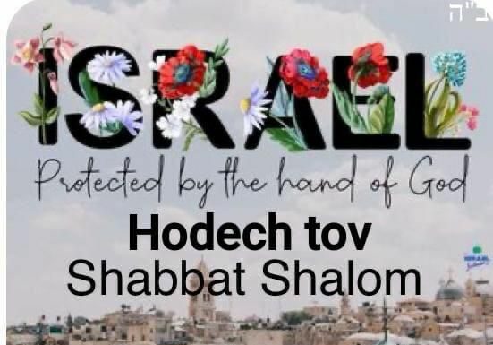 Toute l’équipe d’AshdodCafé vous souhaite «Shabbat Shalom», date, horaires, paracha