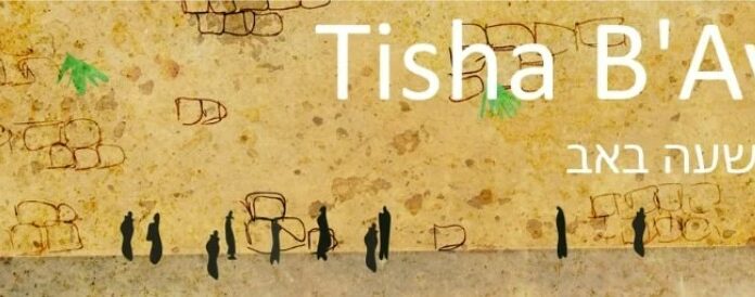 Le 9 Av qui tombe un Samedi soir – Les vêtements pour le 9 Av – horaires du jeûne